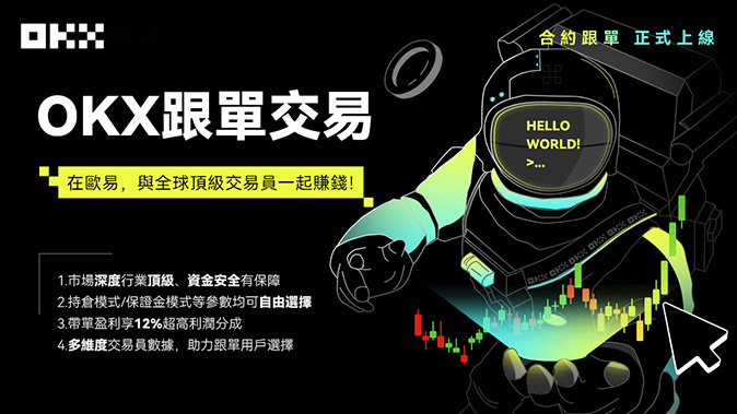 自定义指标